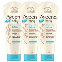 Aveeno 艾惟诺 婴儿天然燕麦保湿润肤乳 身体乳 227g淡蓝原装进口