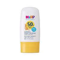 HiPP 喜宝 婴幼儿防晒霜 敏感肌 30ml