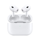  抖音超值购：Apple 苹果 AirPods Pro 2 入耳式降噪蓝牙耳机 白色　