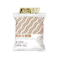 昔日印象 荞麦方便面 60g*3袋