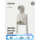 Ubras 23年新品羽柔凉感披肩连帽防晒衣远山灰色 M