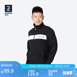 DECATHLON 迪卡侬 男式基础健身外套 百搭黑-加绒款 4166280 L