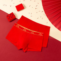 4件装结婚新年礼盒透气抑菌男士内裤男袜子组合 XXL 红色/红色