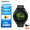 GARMIN 佳明 Forerunner265S极夜黑血氧心率HRV跑步铁三游泳户外运动手表