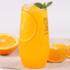 1kg速溶橙汁粉 风味固体饮料餐饮品店商用原料柠檬果汁冲饮冰红茶