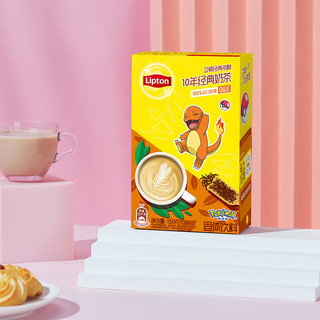 Lipton 立顿 经典浓醇奶茶10年经典宝可梦IP联名奶茶15g*10包 10年经典奶茶