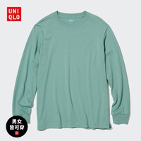 UNIQLO 优衣库 男女同款长袖T恤 455403