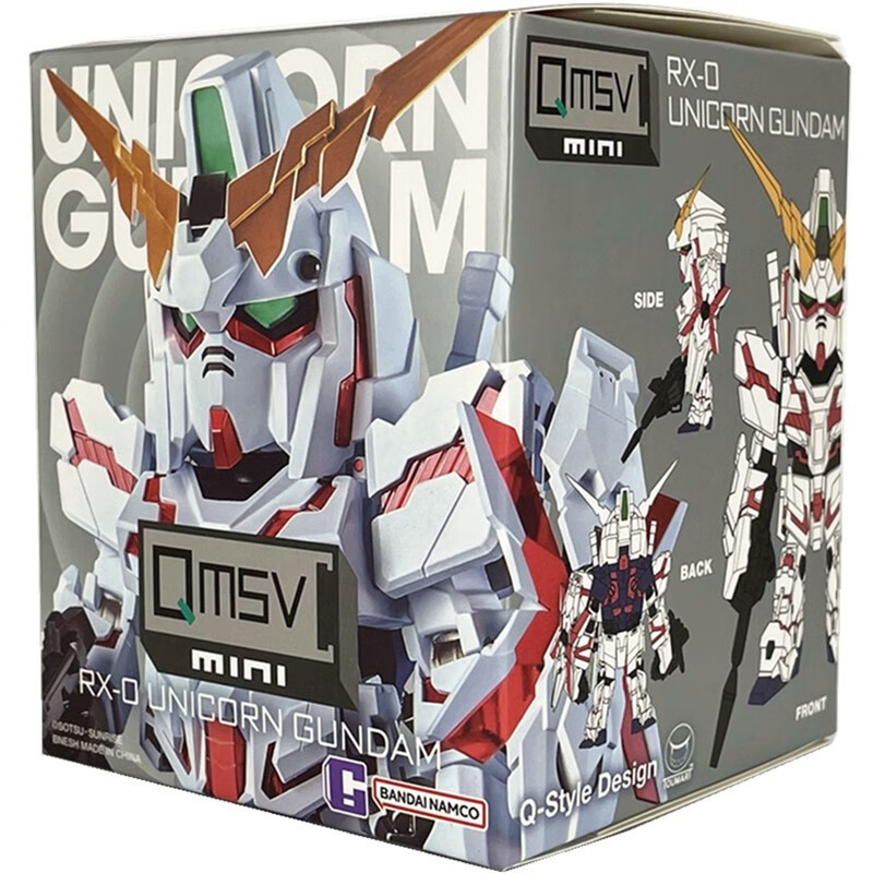 BANDAI 万代Qmsv-mini 高达盲盒模型玩具8cm 独角兽（随机1款） 【报价