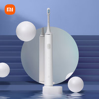 小米（MI）米家声波电动牙刷T500白色成人男女情侣软毛刷头充电式智能防水震动