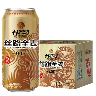 HuangHe 黄河啤酒 丝路 全麦 啤酒500ml*12听 整箱装