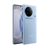 vivo X90新品旗舰手机天玑9200蔡司镜头拍照智能5G游戏全面屏120Hz官方正品