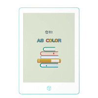 OBOOK 国文 A8 Color彩色墨水屏阅读器6英寸（2+32G）