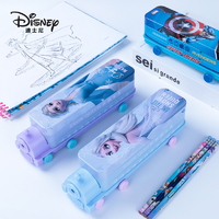 Disney 迪士尼 儿童文具盒 冰雪奇缘卡通双层火车多功能创意小学生铅笔盒