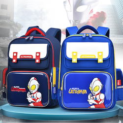 Doraemon 哆啦A梦 奥特曼书包小学生男生一二三到六年级赛罗护脊男孩男童儿童双肩包