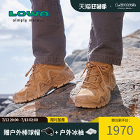 LOWA 男士登山鞋ZEPHYR户外低帮作战靴防水徒步鞋透气战术靴310589