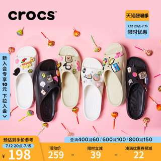 crocs 卡骆驰 经典云朵凉拖一字拖鞋户外厚底鞋凉鞋女鞋|208180