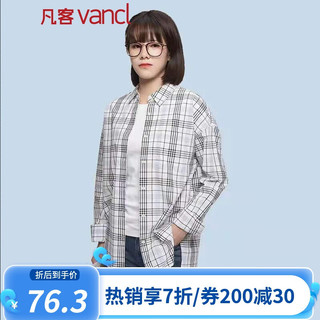 VANCL 凡客诚品 休闲衬衫女新款衬衫格子条纹 白灰格 S