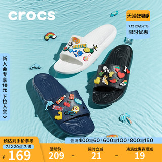 crocs 卡骆驰 206121 男士拖鞋