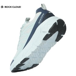 Rock Cloud RockCloud岩云新款户外徒步高弹轻便柔软舒适耐磨防滑透气休闲鞋