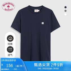 Brooks Brothers 布克兄弟 BrooksBrothers）男士美式休闲纯棉圆领短袖T恤 4004-藏青色 M