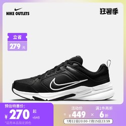 NIKE 耐克 官方OUTLETS Nike Defyallday 男子训练鞋DJ1196