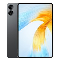 HONOR 荣耀 MagicPad 13英寸平板电脑 8GB+256GB