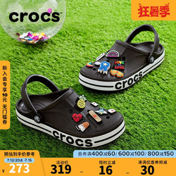 crocs 卡骆驰 贝雅卡骆班205089 黑色/白色-066 41/42(260mm)