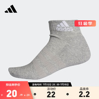 adidas 阿迪达斯 官方男女运动脚踝袜子DZ9366 DZ9366 M