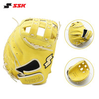 SSK 成人硬式牛皮棒球手套Advanced Proedge系列进阶 捕手 黄色 34英寸右投