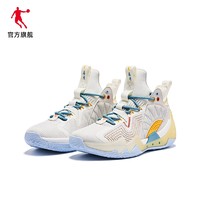 QIAODAN 乔丹 毒牙Pro 男子篮球鞋 XM45210101A