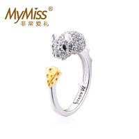 MyMiss 非常爱礼 十二生肖戒指 女食指开口 925银镀铂金指环 情人节礼物 情侣送礼 银饰品 鼠