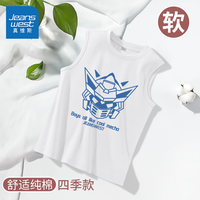 抖音超值购：NO 1布艺 真维斯童装男童背心夏款儿童时尚纯棉无袖t恤大童运动夏装坎肩薄