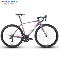 XDS 喜德盛 RC500 公路自行车 变色龙紫白 700C*510