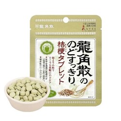 RYUKAKUSAN 龍角散 桔梗草本抹茶味 爽口含片 10.4g