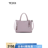 TUMI 途明 VOYAGEUR系列女士高端时尚手提包0196605LLC淡紫色