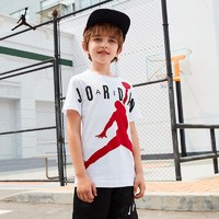 NIKE 耐克 Air Jordan 耐克男童短袖T恤纯棉夏装2022新款儿童上衣