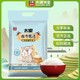 太粮 猫牙米5kg象牙香米长粒新米10斤大米晚稻煲仔饭米优质米家用