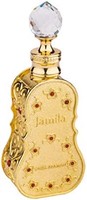 Swiss Arabian Jamila - 来自迪拜的奢华产品 - 持久而令人上瘾的个人香水精油
