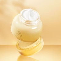 UNIFON 御泥坊 燕窝深层焕亮睡眠面膜 100ml