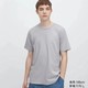 UNIQLO 优衣库 清凉 男装 AIRism棉混纺圆领T恤短袖凉感 454315