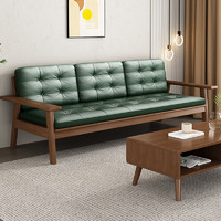 客家木匠 北欧实木沙发组合客厅复古风皮沙发中式小户型木质三人位厂家直销