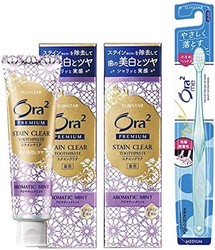 Ora2 皓乐齿 Premium Stain Clear 牙膏 [芳香薄荷] &amp;lt;美白&amp;gt; 100克×2个 + 带牙刷