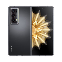 PLUS会员：HONOR 荣耀 Magic V2 5G折叠屏手机 16GB+256GB 绒黑色