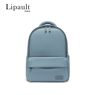Lipault PARIS 新秀丽Lipault双肩包女电脑包书包女休闲包商务通勤背包P90