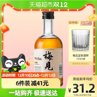 青梅酒果酒12度330ml*1瓶白梅见微醺梅子酒