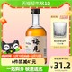  88VIP：MeiJian 梅见 青梅酒果酒12度330ml*1瓶白梅见微醺梅子酒　