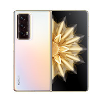 HONOR 荣耀 Magic V2 5G折叠屏手机 16GB+256GB