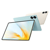 HONOR 荣耀 MagicPad 13英寸平板电脑（8+256GB 2.8K超清 144Hz高刷巨屏 专业级8扬声器 10050mAh）天青色