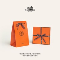 HERMÈS 爱马仕 Hermes爱马仕橘彩星光唇膏套装香水口红礼盒
