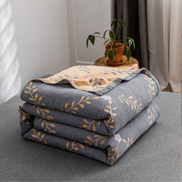 J.H.longess 布之美 提花纯棉三层纱盖毯毛巾被 150*200cm